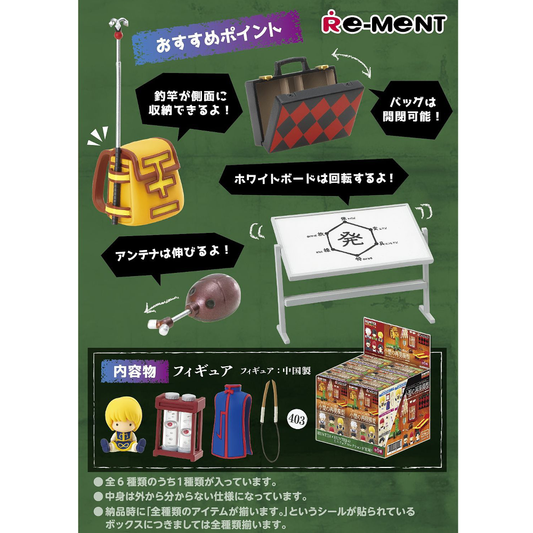 Hunter x Hunter Miniature Collection