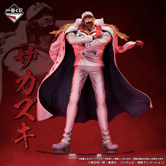 One Piece Absolute Justice Prize A - Akainu MASTERLISE EXPIECE