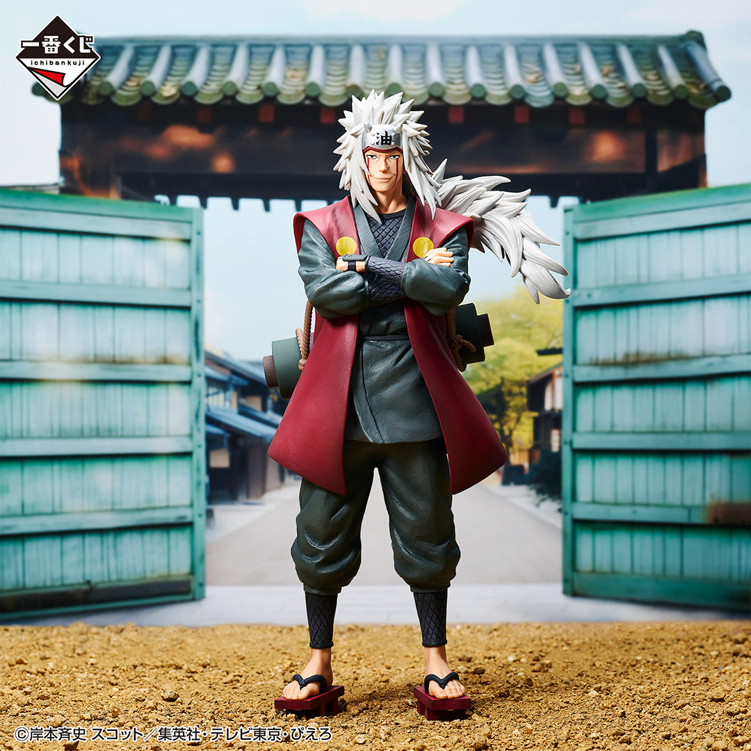 Naruto Shippuden Legendary Three Ninjas Prize A - Jiraiya MASTERLISE