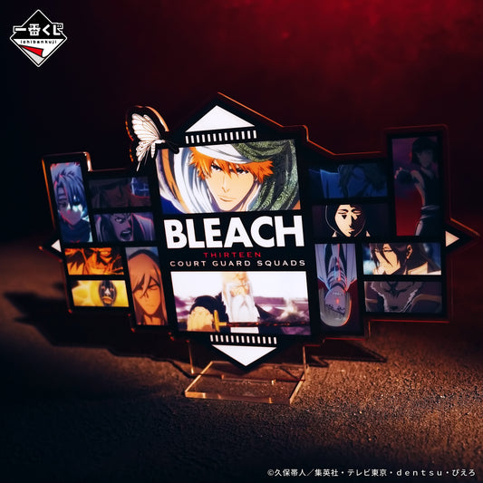 Bleach Stirring Souls Vol. 1 Prize D - Acrylic Visual Stand
