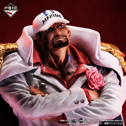 One Piece Absolute Justice Prize A - Akainu MASTERLISE EXPIECE