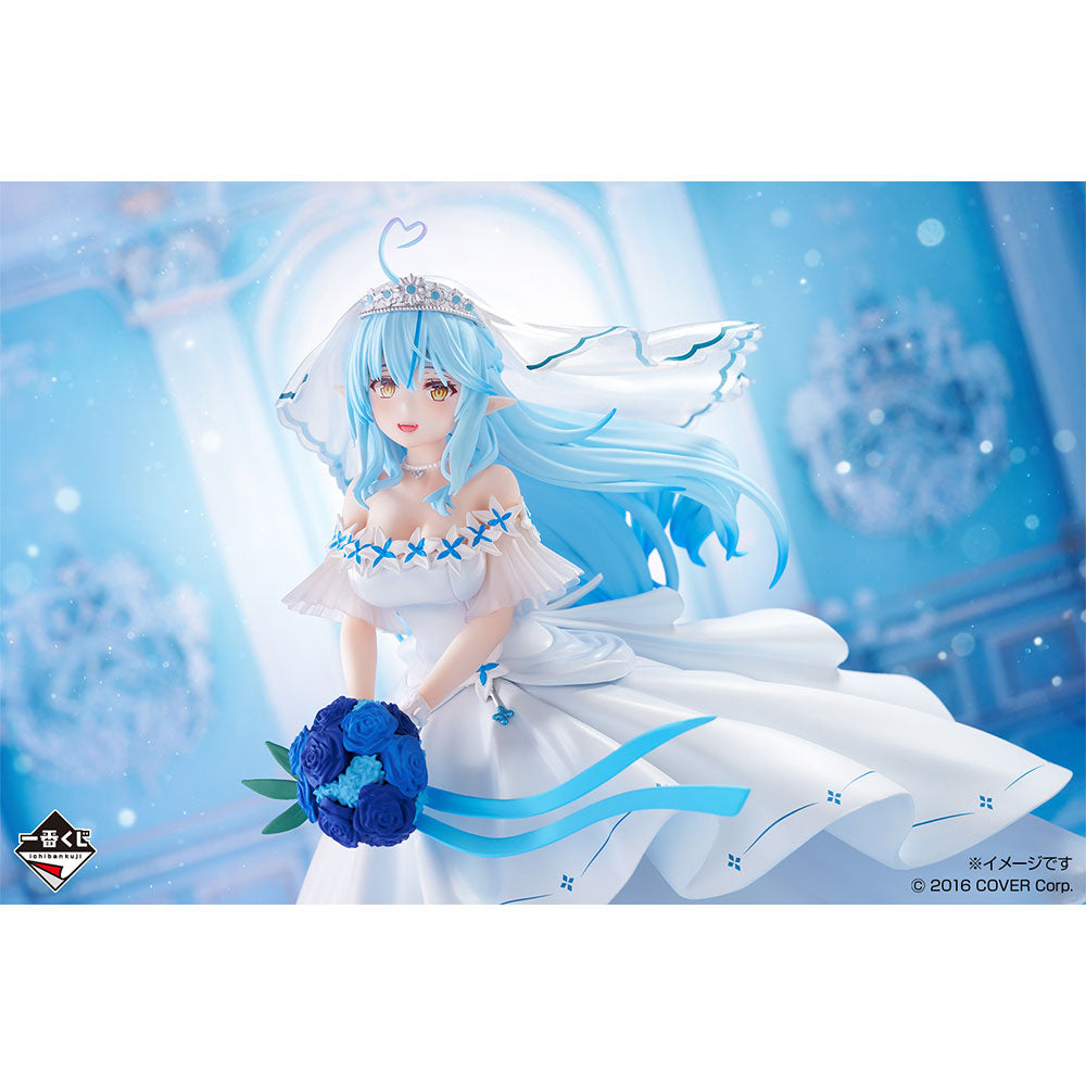 Hololive -Wedding Dress Style- Yukihana Lamy