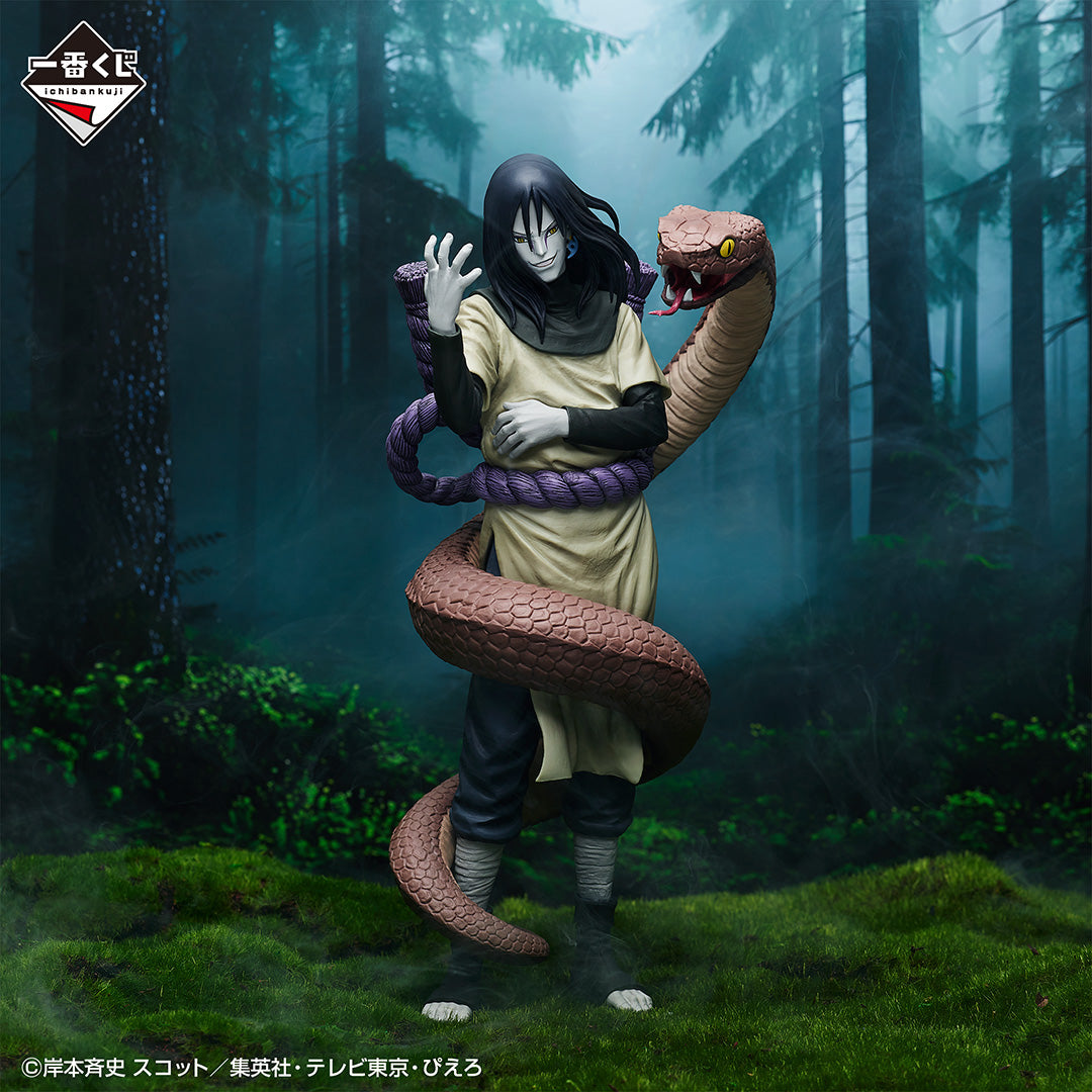 Naruto Shippuden Legendary Three Ninjas Prize B - Orochimaru MASTERLISE EMOVING