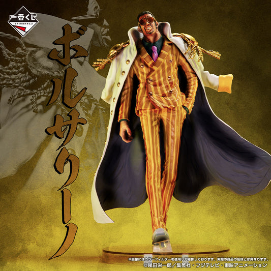 One Piece Absolute Justice Prize B - Kizaru MASTERLISE EXPIECE