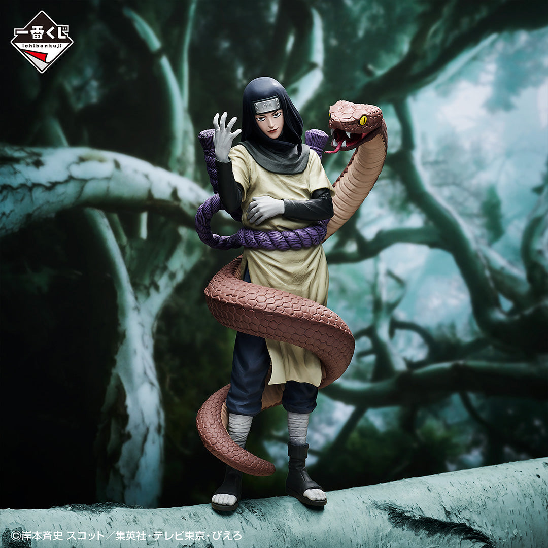 Naruto Shippuden Legendary Three Ninjas Prize B - Orochimaru MASTERLISE EMOVING
