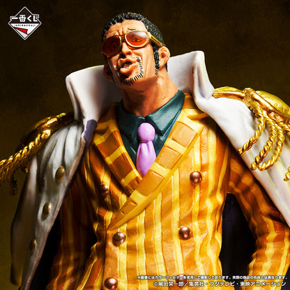 One Piece Absolute Justice Prize B - Kizaru MASTERLISE EXPIECE