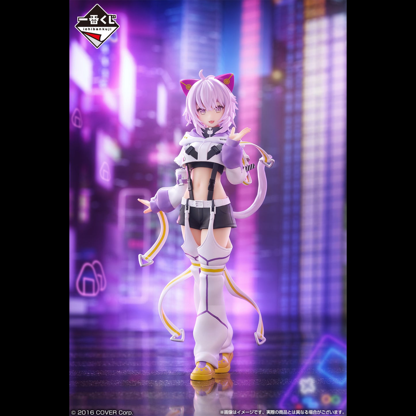 Hololive -Cyberpunk Style- Nekomata Okayu