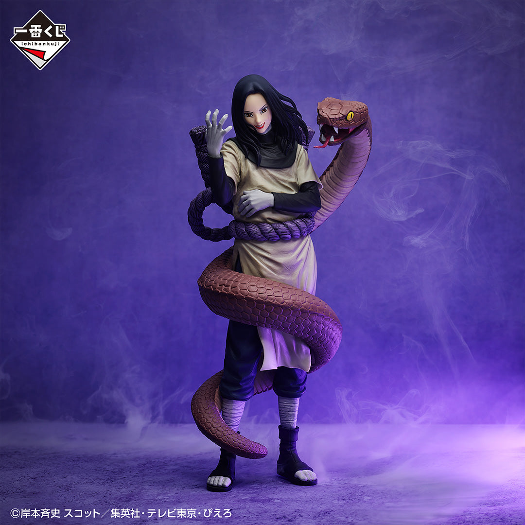 Naruto Shippuden Legendary Three Ninjas Prize B - Orochimaru MASTERLISE EMOVING