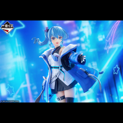 Hololive -Cyberpunk Style- Hoshimachi Suisei