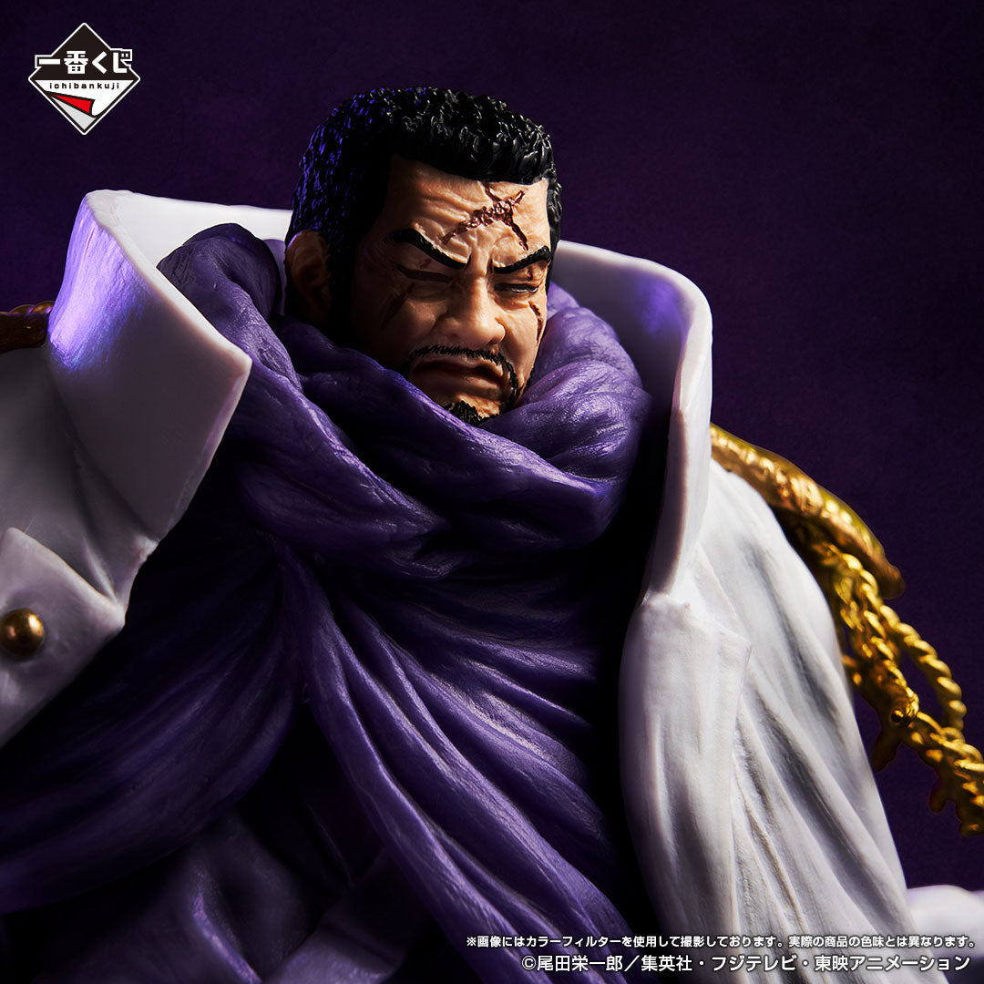 One Piece Absolute Justice Prize C - Fujitora MASTERLISE EXPIECE