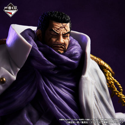 One Piece Absolute Justice Prize C - Fujitora MASTERLISE EXPIECE