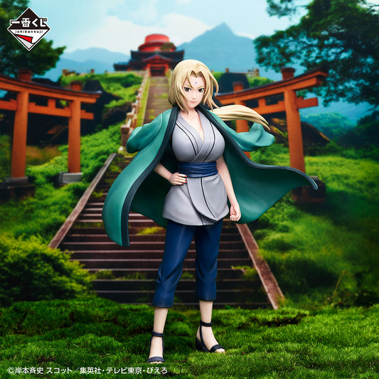 Naruto Shippuden Legendary Three Ninjas Prize C - Tsunade MASTERLISE
