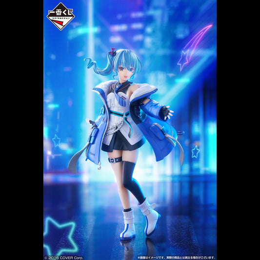 Hololive -Cyberpunk Style- Hoshimachi Suisei