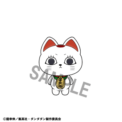 Chokorin Mascot Dandadan
