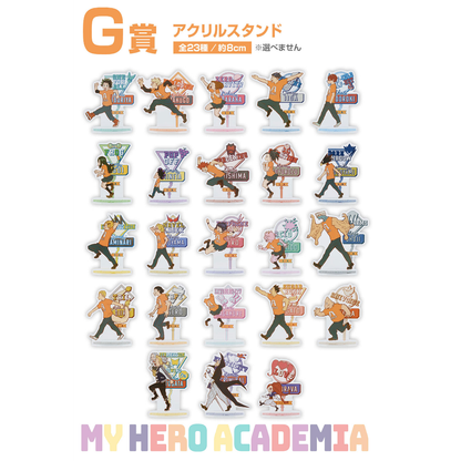 My Hero Academia School Festival Prize G - Acrylic Stand