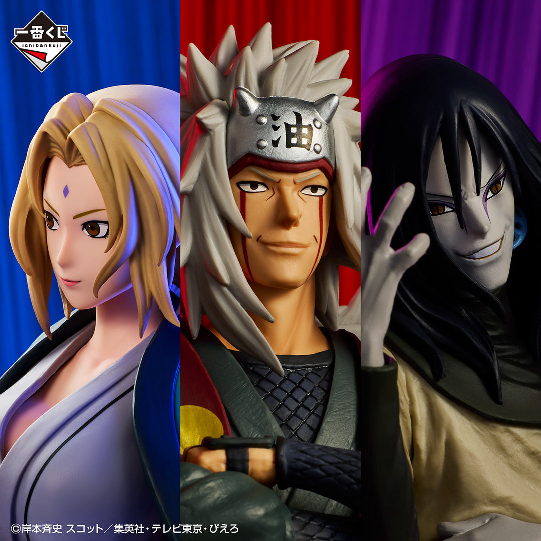 Naruto Shippuden Legendary Three Ninjas Prize A - Jiraiya MASTERLISE