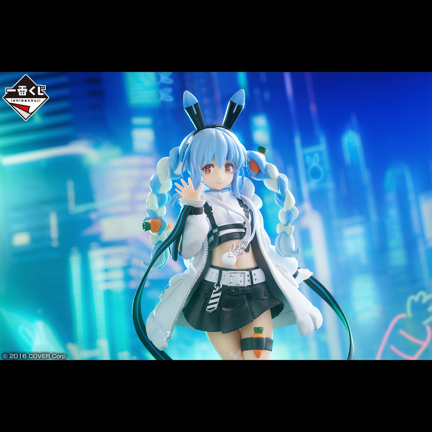 Hololive -Cyberpunk Style- Usada Pekora