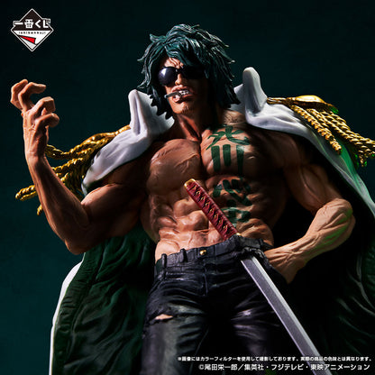One Piece Absolute Justice Prize D - Ryokugyu MASTERLISE EXPIECE