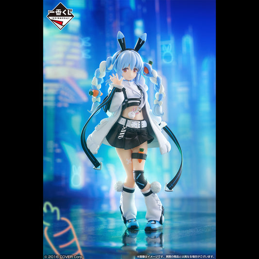 Hololive -Cyberpunk Style- Usada Pekora