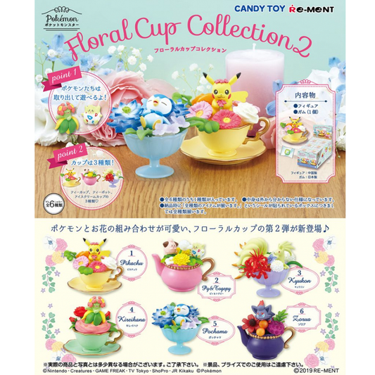 Pokemon Floral Cup Collection 2