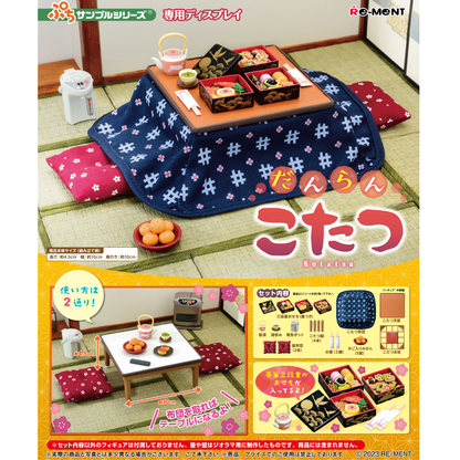 Danran Kotatsu