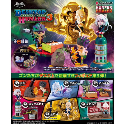 Hunter x Hunter DesQ Desktop Hunter Figure 3