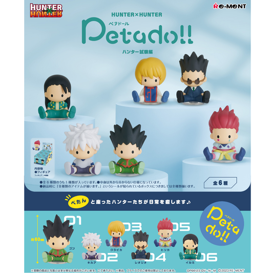 Hunter x Hunter Petadoll
