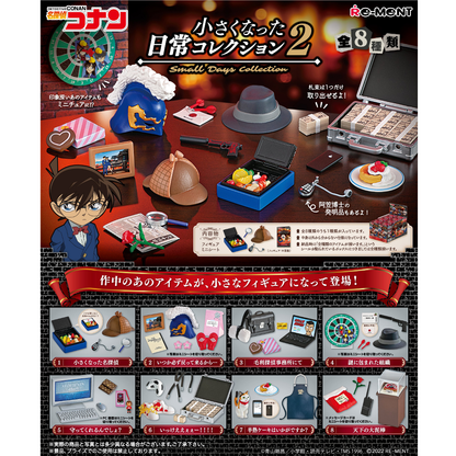Detective Conan Small Days Collection 2