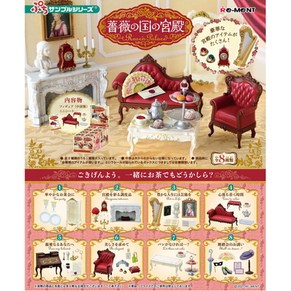 Rose'n Palace