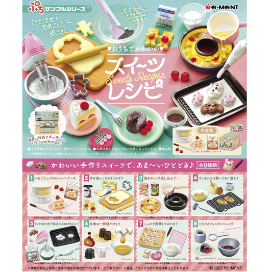 Sweets Recipe