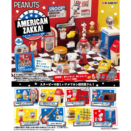 Snoopy American Zakka!