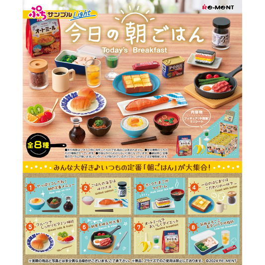 Today's Breakfast