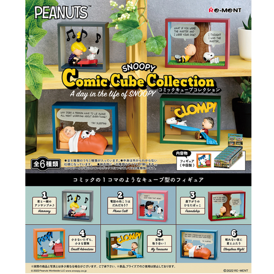 Snoopy Comic Cube Collection