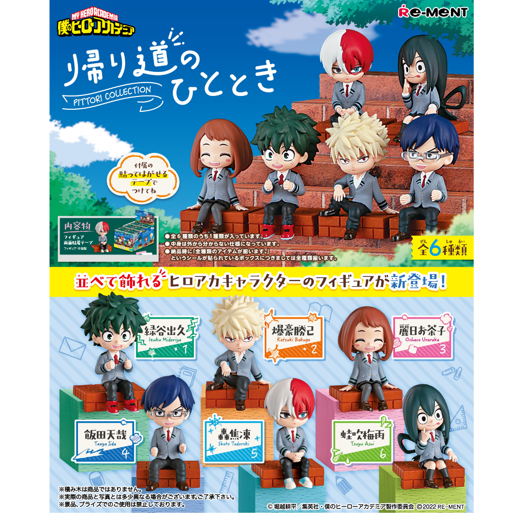 My Hero Academia Pittori Collection
