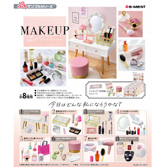 Make Up Dresser