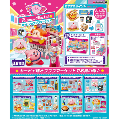 Kirby's Pupupu Market