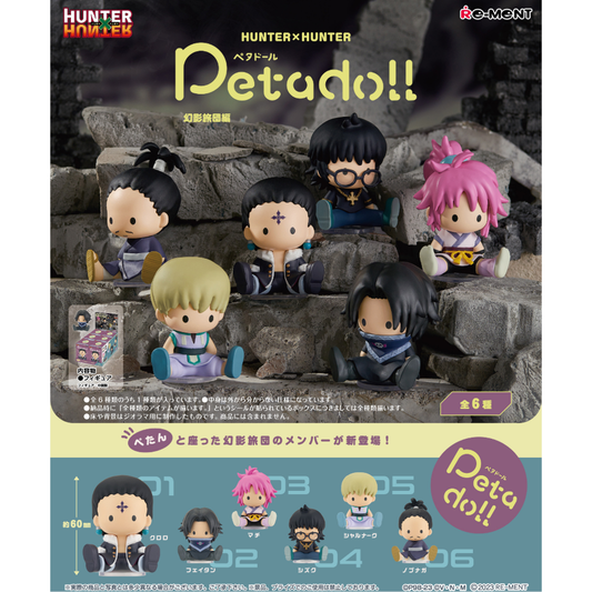 Hunter x Hunter Petadoll 2