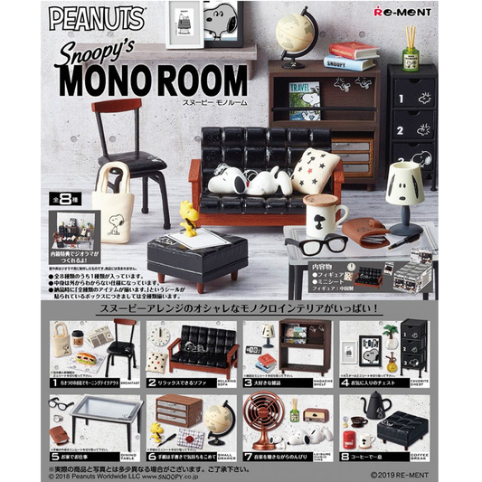 Snoopy's Mono Room