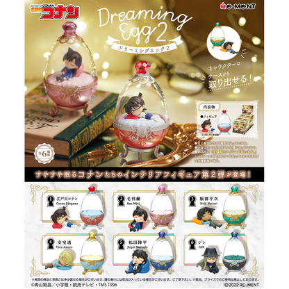 Detective Conan Dreaming Egg 2