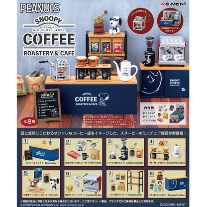 Snoopy's Coffee Roastery & Cafe