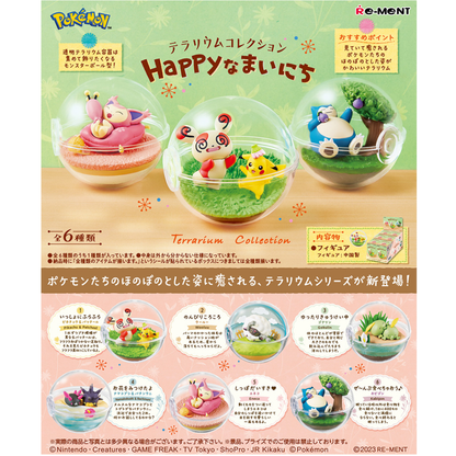 Pokemon Terrarium Collection -Happy Days-