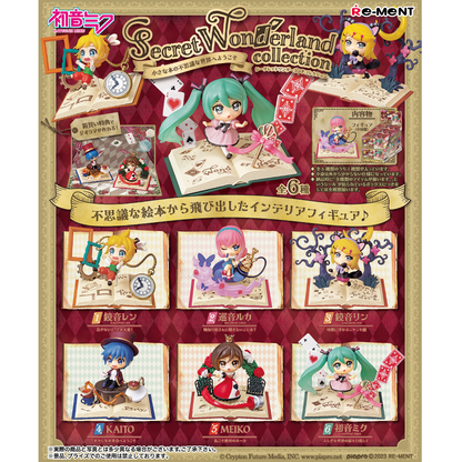 Hatsune Miku Secret Wonderland Collection