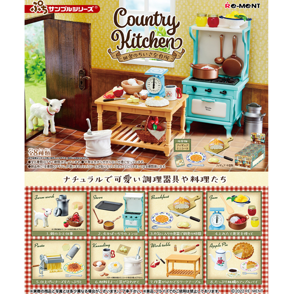 Country Kitchen