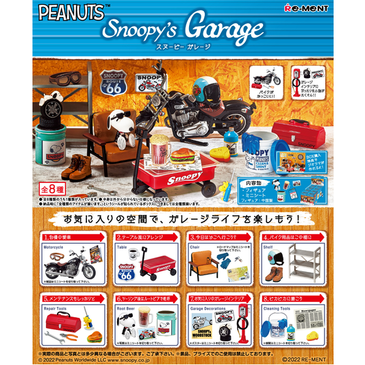 Snoopy's Garage