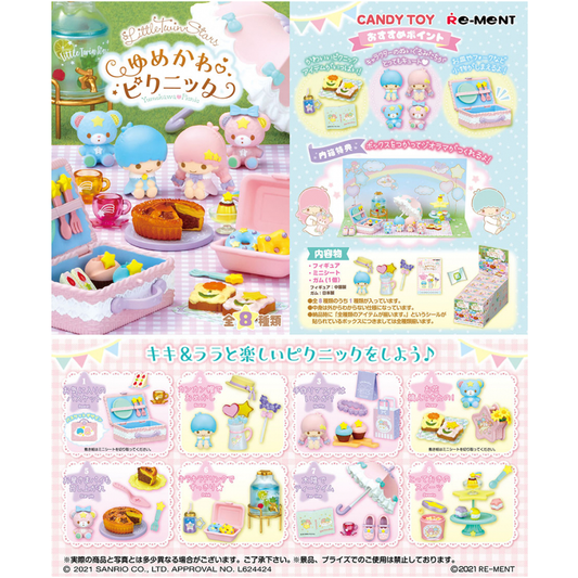 My Little Twin Star Dreamy Picnic