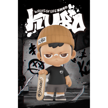 KUBO Walks of Life Series