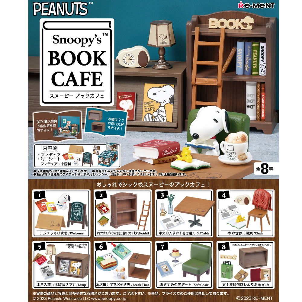 Snoopy's Book Cafe