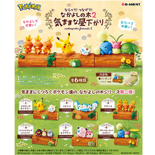 Pokemon Nakayoshi Friends 2
