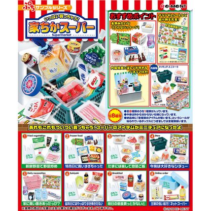 Homeside Supermarket