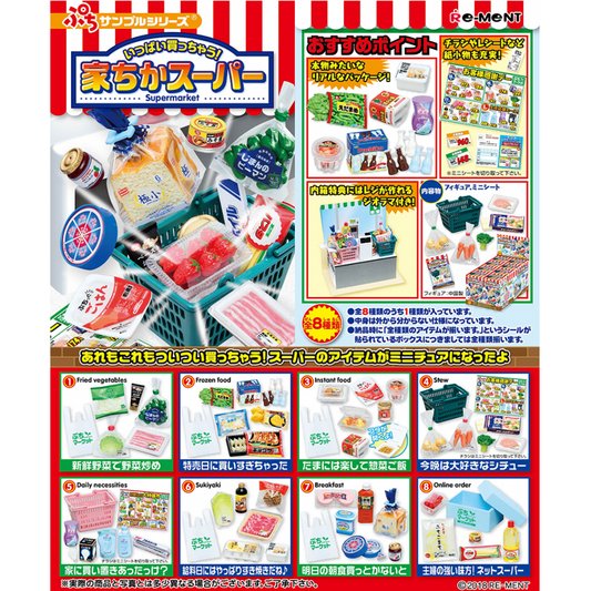 Homeside Supermarket
